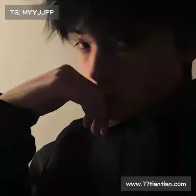滑璇鸣
